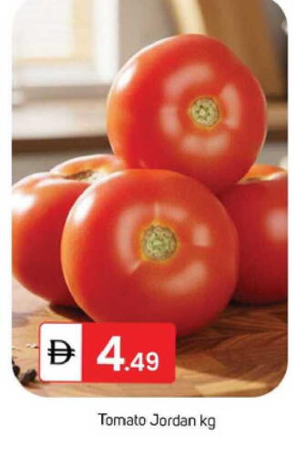Tomato from Jordan available at TALAL MARKET in UAE - Dubai