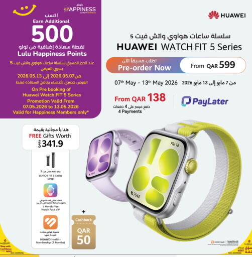 available at LuLu Hypermarket in Qatar - Al Khor