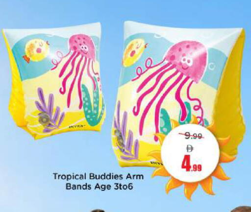 available at Mark & Save in UAE - Abu Dhabi