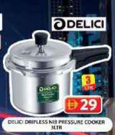 available at Grand Hyper Market in UAE - Sharjah / Ajman
