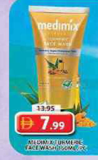 available at Grand Hyper Market in UAE - Sharjah / Ajman