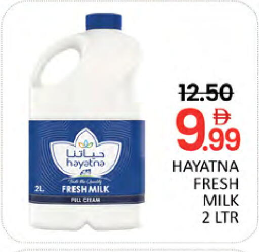 available at المدينة in الإمارات العربية المتحدة , الامارات - دبي