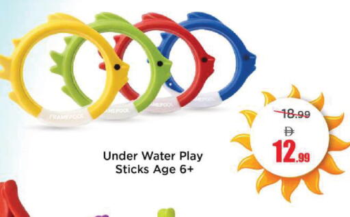 available at Mark & Save in UAE - Dubai