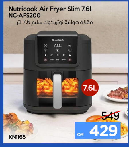 available at iCONNECT  in Qatar - Doha
