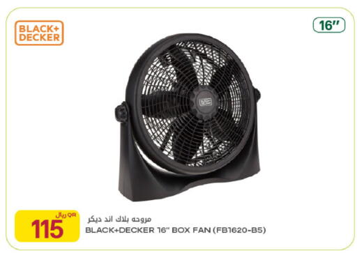 available at Al Meera in Qatar - Al Wakra
