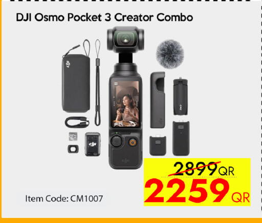 available at CELL PLANET PHONES in Qatar - Al Rayyan