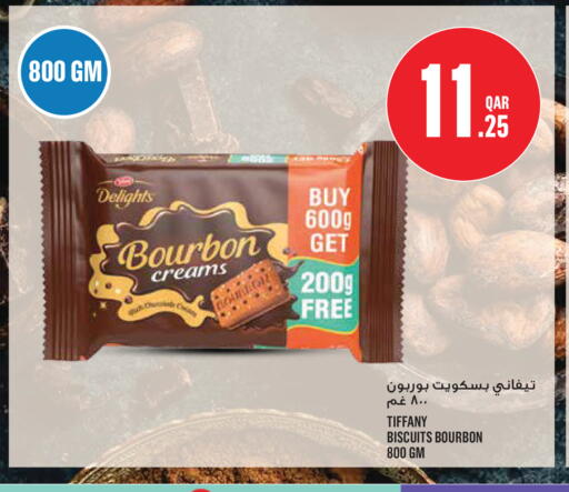 available at Monoprix in Qatar - Al Wakra