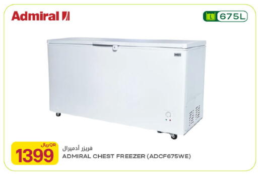 available at Al Meera in Qatar - Al-Shahaniya
