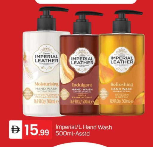 Mandarin Vanilla available at TALAL MARKET in UAE - Dubai