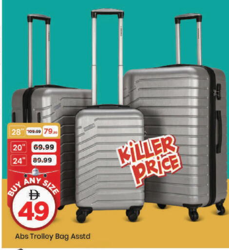 available at Mark & Save in UAE - Dubai