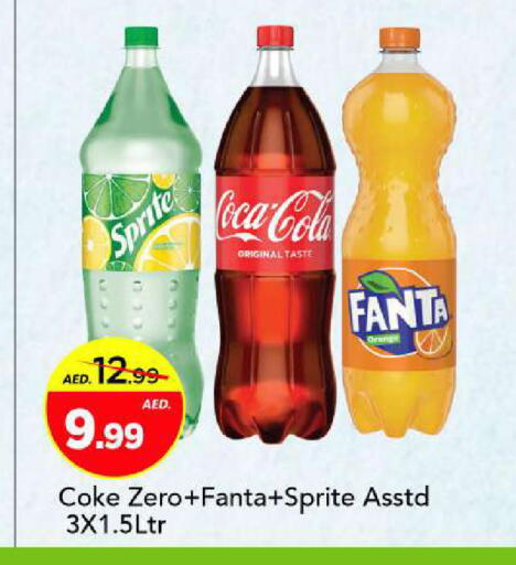 Orange available at مارك & سيف in الإمارات العربية المتحدة , الامارات - الشارقة / عجمان