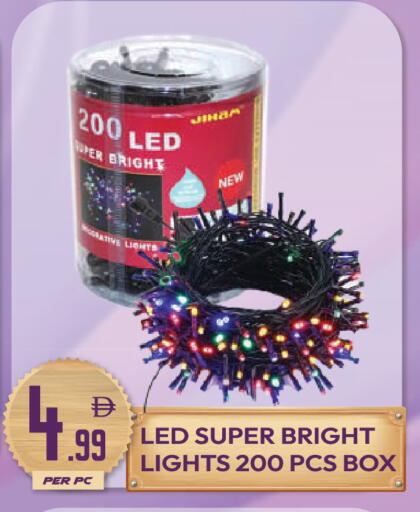 available at دريم لاند in الإمارات العربية المتحدة , الامارات - دبي