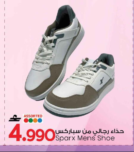 available at مارك & سايف in عُمان - مسقط‎