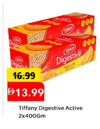 available at مارك & سيف in الإمارات العربية المتحدة , الامارات - أبو ظبي