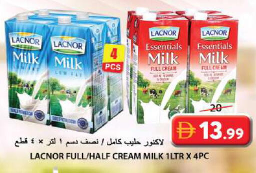 available at Grand Hyper Market in UAE - Sharjah / Ajman