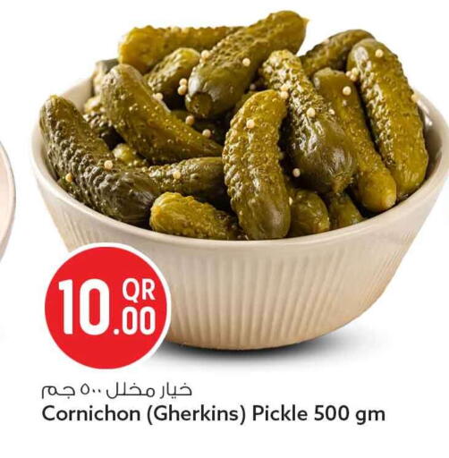 available at سفاري هايبر ماركت in قطر - أم صلال