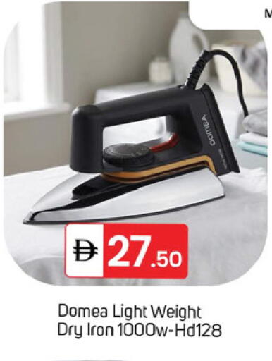 available at TALAL MARKET in UAE - Dubai