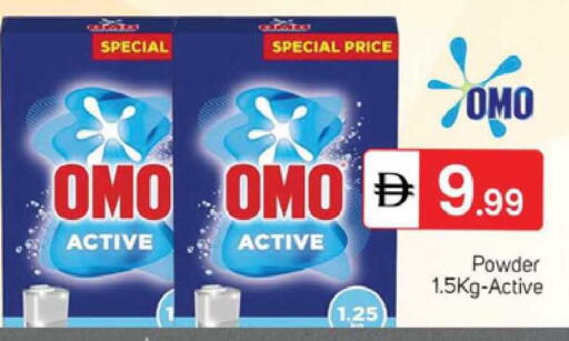 available at TALAL MARKET in UAE - Dubai