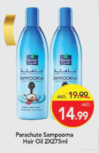 available at Mark & Save in UAE - Dubai