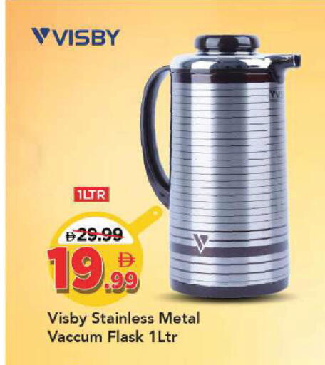 available at مارك & سيف in الإمارات العربية المتحدة , الامارات - الشارقة / عجمان