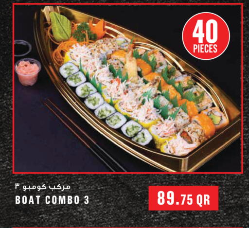 available at Monoprix in Qatar - Al Wakra