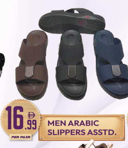 available at دريم لاند in الإمارات العربية المتحدة , الامارات - دبي