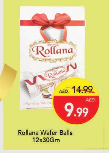 available at Mark & Save in UAE - Dubai