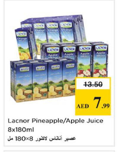 Apple Pineapple available at نستو هايبرماركت in الإمارات العربية المتحدة , الامارات - دبي