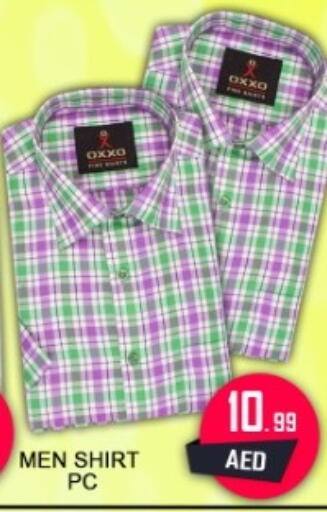 available at جرين جيفت متجر أقسام in الإمارات العربية المتحدة , الامارات - دبي