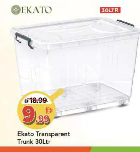 available at مارك & سيف in الإمارات العربية المتحدة , الامارات - أبو ظبي
