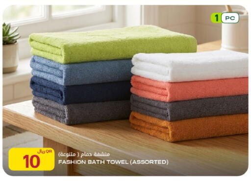 available at شركة الميرة للمواد الاستهلاكية in قطر - الضعاين