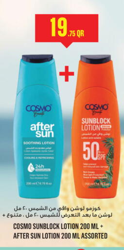 available at Monoprix in Qatar - Al Wakra