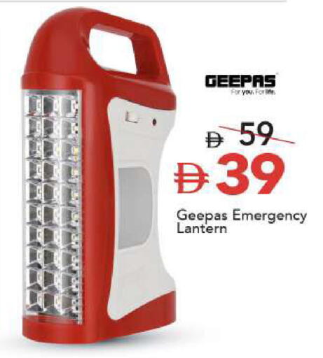 available at مارك & سيف in الإمارات العربية المتحدة , الامارات - أبو ظبي
