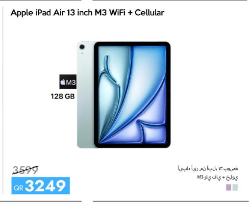 Apple available at iCONNECT  in Qatar - Al Wakra