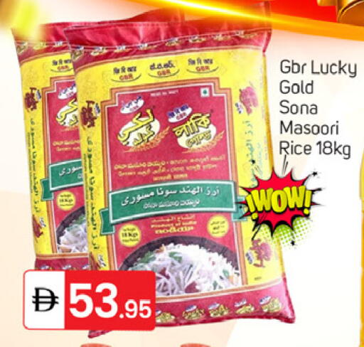 available at TALAL MARKET in UAE - Dubai