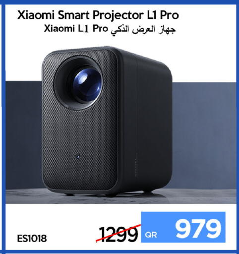 available at آي كونكت in قطر - الخور