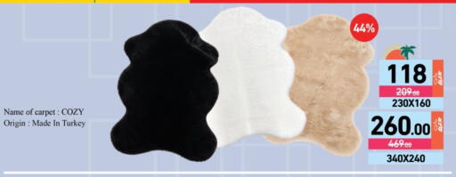 available at Aswaq Ramez in Qatar - Al Daayen