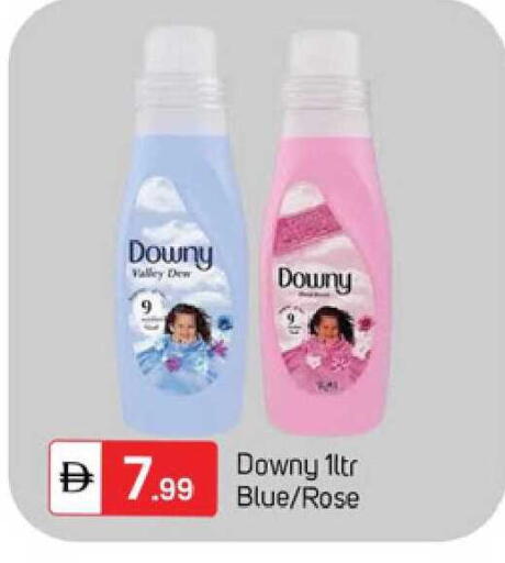 available at TALAL MARKET in UAE - Dubai