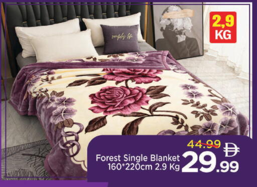 available at مارك & سيف in الإمارات العربية المتحدة , الامارات - دبي