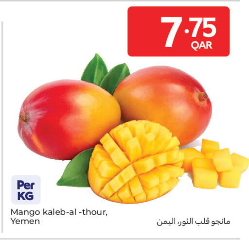 Mango from Yemen available at Carrefour in Qatar - Al-Shahaniya