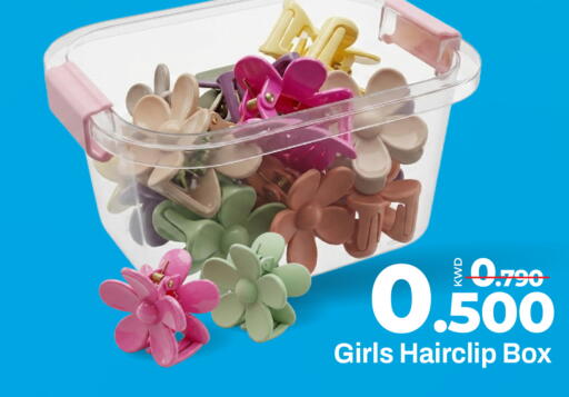 available at Mark & Save in Kuwait - Kuwait City