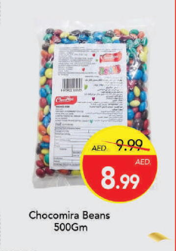 available at Mark & Save in UAE - Dubai