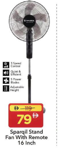 available at Mark & Save in UAE - Sharjah / Ajman