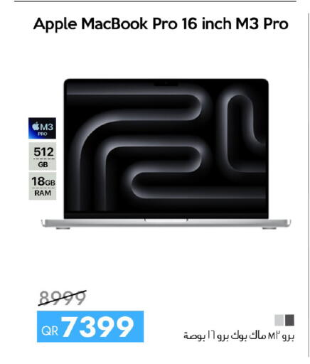 Apple available at سيل بلاينت للهواتف in قطر - الدوحة