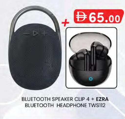 available at ك. الم. للتجارة in الإمارات العربية المتحدة , الامارات - أبو ظبي