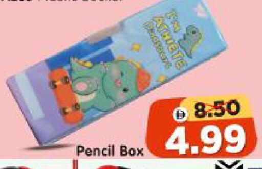available at Al Madina Hypermarket in UAE - Abu Dhabi