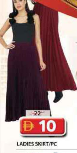 available at Grand Hyper Market in UAE - Sharjah / Ajman