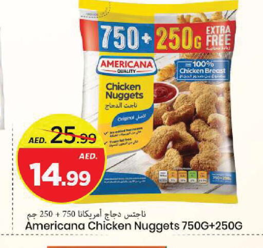 available at Mark & Save in UAE - Sharjah / Ajman