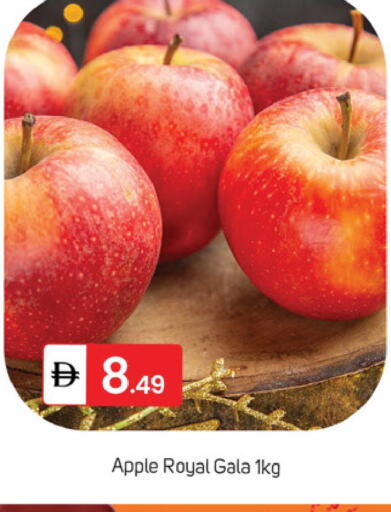 Apple available at TALAL MARKET in UAE - Dubai