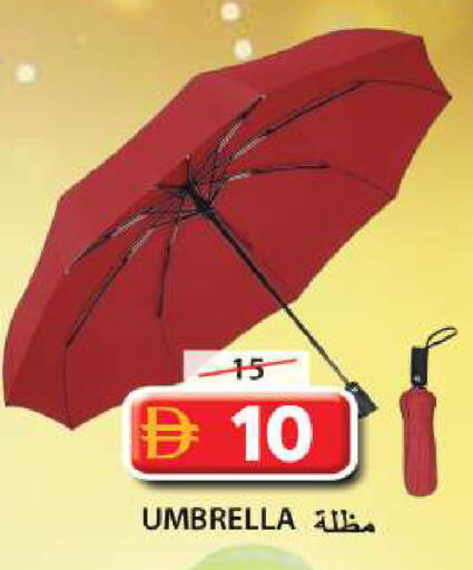 available at Grand Hyper Market in UAE - Sharjah / Ajman